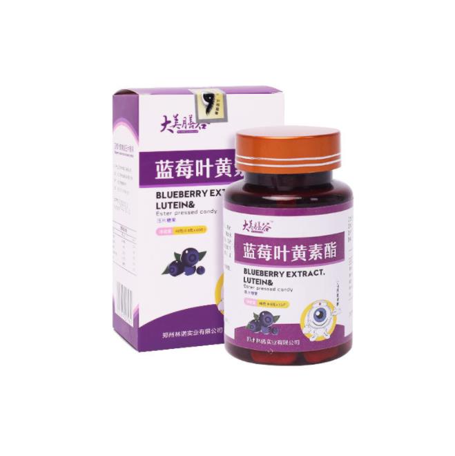 VC片壓片糖果OEM貼牌如何選擇廠家？