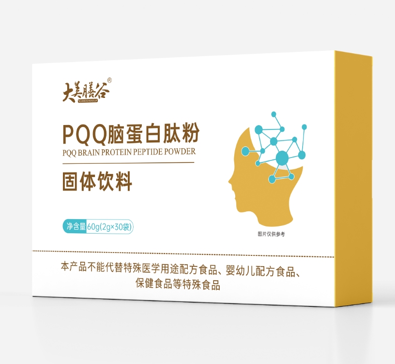 PQQAA腦蛋白肽粉固體飲料