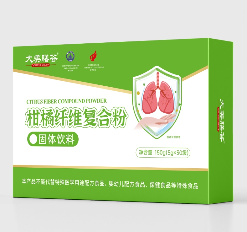 柑橘纖維粉固體飲料