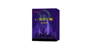 菊粉代加工廠家的報(bào)價(jià)是否包含包裝設(shè)計(jì)和標(biāo)簽審核？