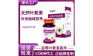  菊粉代加工過(guò)程中如何控制微生物指標(biāo)和水分含量？