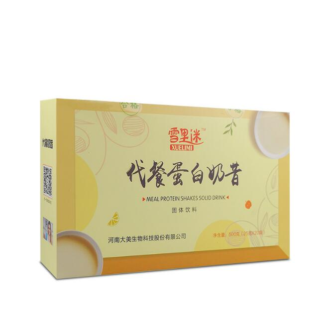 VC片壓片糖果OEM貼牌挑選注意事項(xiàng)