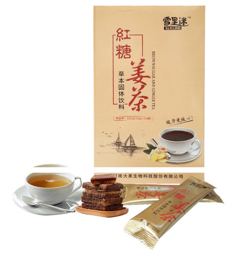 河南袋泡茶代加工廠家能否提供定制化的包裝服務(wù)？