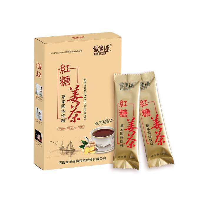 紅糖姜茶固體飲料代加工，紅糖姜茶草本固體飲料貼牌