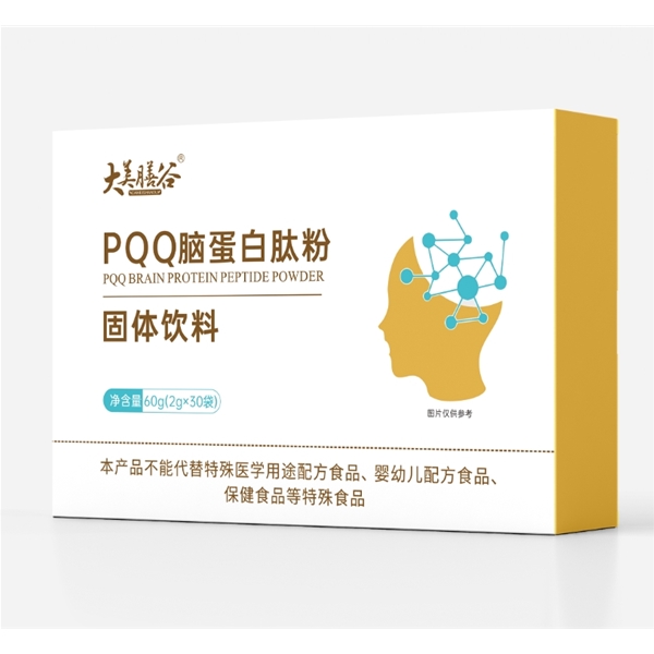 PQQAA腦蛋白肽粉固體飲料代加工