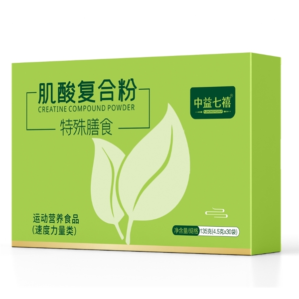肌酸復(fù)合粉特殊膳食
